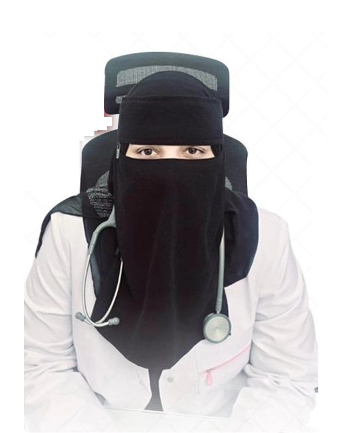 د. ريهام أنور
